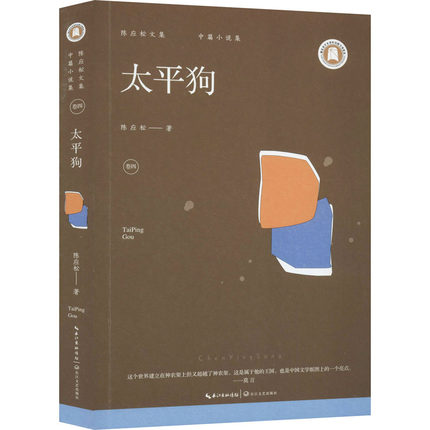 ̫ƽ����ꐑ�(y��ng)���ļ������ģ�