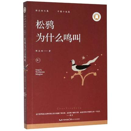 ���f��ʲô�Q�У�ꐑ����ļ���������