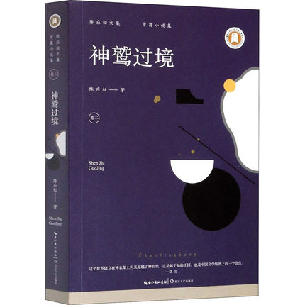 �����^����ꐑ�(y��ng)���ļ���������