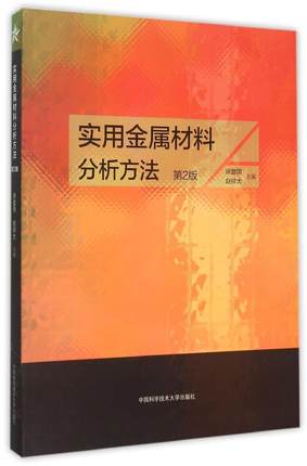 ��(sh��)�ý��ٲ��Ϸ�����������2�棩