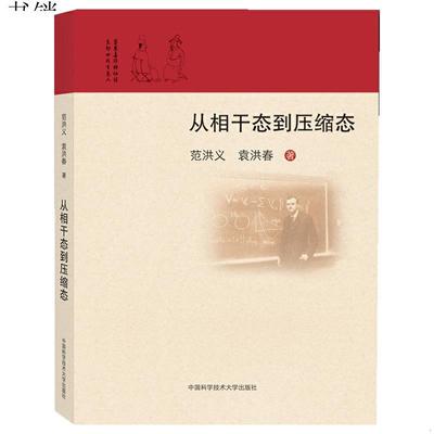 ����ɑB(t��i)�����s�B(t��i)