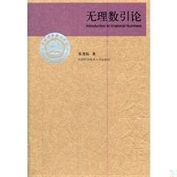 �o�픵(sh��)��Փ