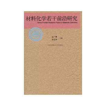 ���ϻ��W����ǰ���о�