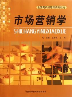 �Ј��I�N�W(xu��)