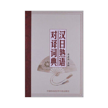 �h�����Z���g�~��