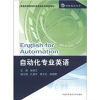 �Ԅӻ����I(y��)Ӣ�Z