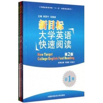 ��Ŀ�˴�WӢ�Z������x��ȫ4�ԣ�����2�棩