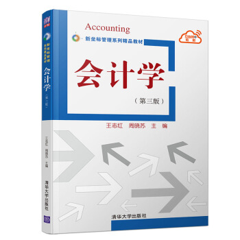 ��(hu��)Ӌ(j��)�W(xu��)��������)