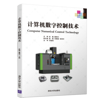  Ӌ(j��)��C(j��)��(sh��)�ֿ��Ƽ��g(sh��)