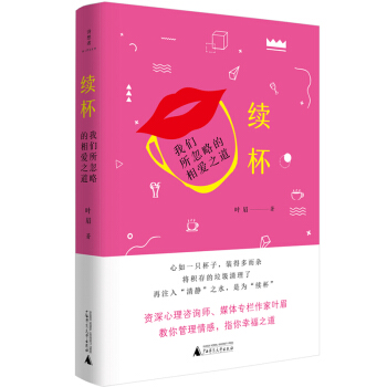 �m(x��)�����҂������Ե�����֮��