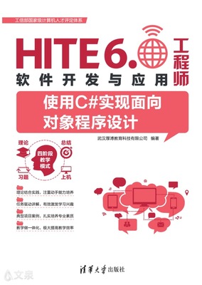 ʹ��C#���F(xi��n)����?q��)�������O(sh��)Ӌ