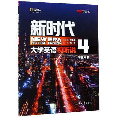 �r(sh��)����W(xu��)Ӣ�Z(y��)ҕ �f�W(xu��)���Õ�.4