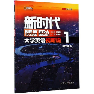 �r(sh��)����W(xu��)Ӣ�Z(y��)ҕ (t��ng)�f(shu��)�W(xu��)���Õ�.1