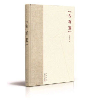 �����ą���  ���Б�