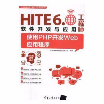 ʹ��PHP�_�l(f��)Web��(y��ng)�ó���