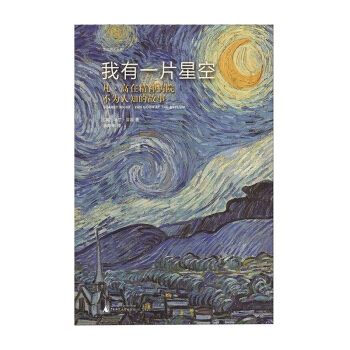 ���cˇ�g(sh��)����  ����һƬ�ǿգ��������ھ���Ժ������֪�Ĺ���