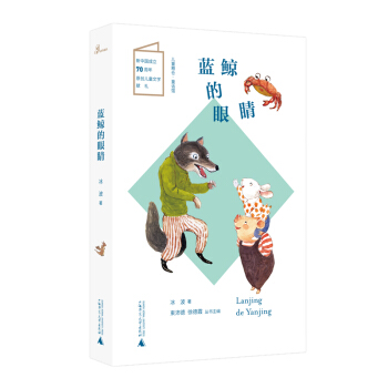 ��ͯ�Z�}(c��ng)��ͯԒ�^  �{(l��n)�L���۾�