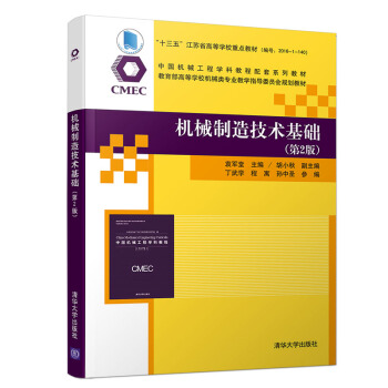 �C(j��)е���켼�g(sh��)���A(ch��)����2�棩