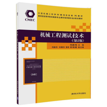  �C(j��)е���̜y(c��)ԇ���g(sh��)(��2��)