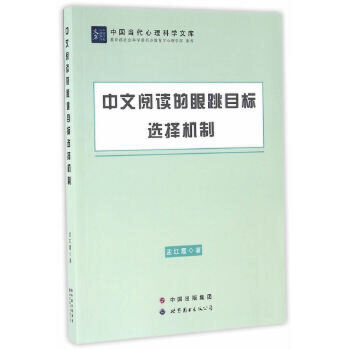 ������x������Ŀ��(bi��o)�x��C(j��)��