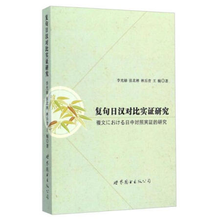 ��(f��)���՝h���Ȍ�(sh��)�C�о�