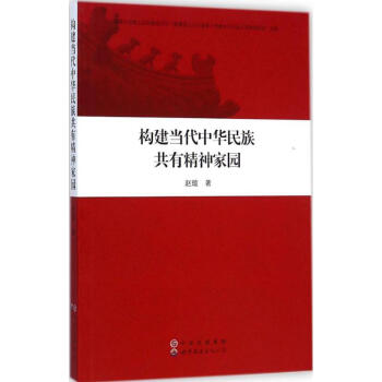 ��(g��u)����(d��ng)�����A���干�о���҈@