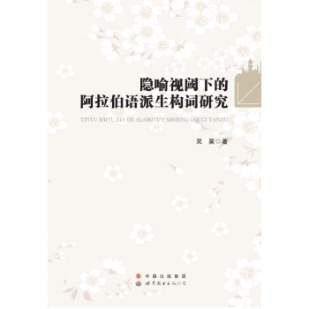 �[��ҕ��µİ������Z(y��)������(g��u)�~�о�