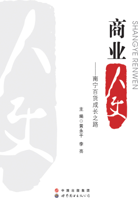 �̘I(y��)���ġ����ό���؛���L֮·