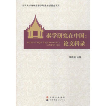 ̩�W(xu��)�о����Ї�(gu��)--Փ��݋�