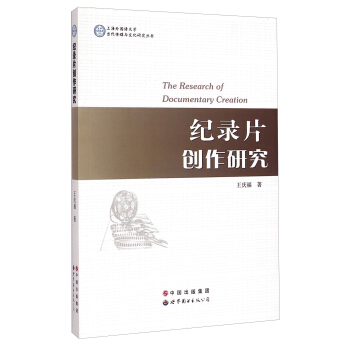 �o(j��)�Ƭ��(chu��ng)���о�