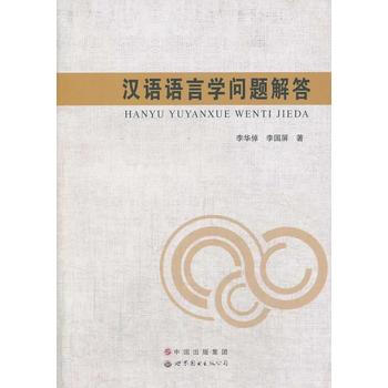 �h�Z(y��)�Z(y��)�ԌW(xu��)��(w��n)�}���