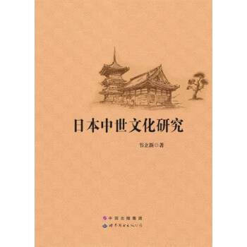 �ձ������Ļ��о�