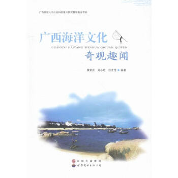 �V�������Ļ����^Ȥ