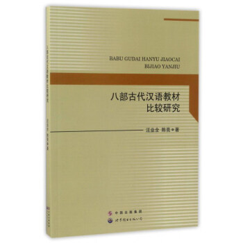 �˲��Ŵ��h�Z�̲ı��^�о�