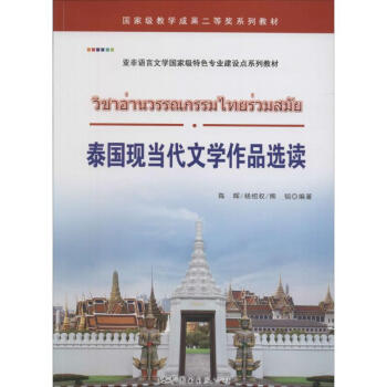 ̩���F(xi��n)�����ČW��Ʒ�x�x