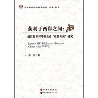 �@���ڃɰ�֮�g����(zh��n)���ձ����A����ʽ