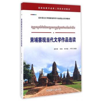 ����կ�F(xi��n)�����ČW(xu��)��Ʒ�x�x