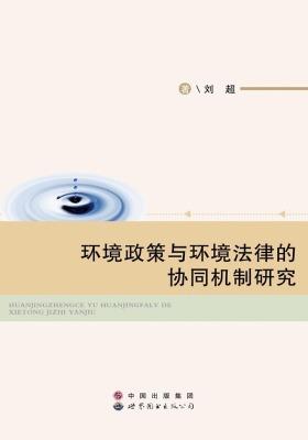 �h(hu��n)�������c�h(hu��n)�����ɵąf(xi��)ͬ�C(j��)���о�