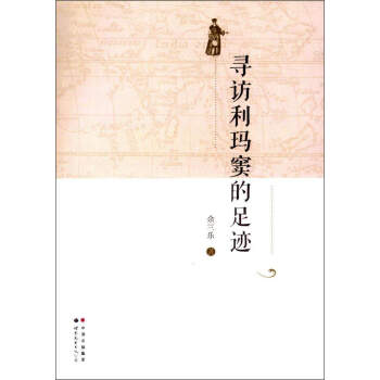 ���L�����]�����E