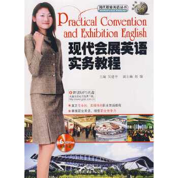 �F(xi��n)����(hu��)չӢ�Z��(sh��)��(w��)�̳�