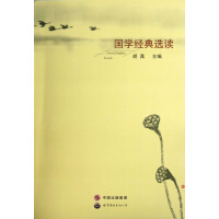 ��(gu��)�W(xu��)��(j��ng)���x�x