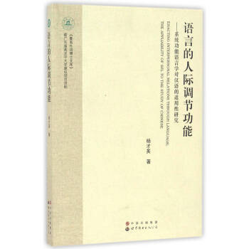 �Z�Ե����H�{(di��o)��(ji��)����