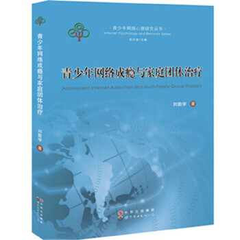 ������W(w��ng)�j(lu��)�ɰa�c��ͥ�F(tu��n)�w�ί�