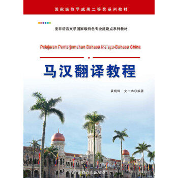 �R�h���g�̳�