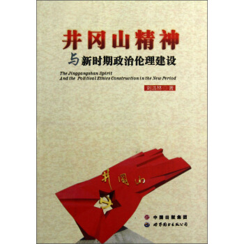 ����ɽ�����c�r�����΂������O