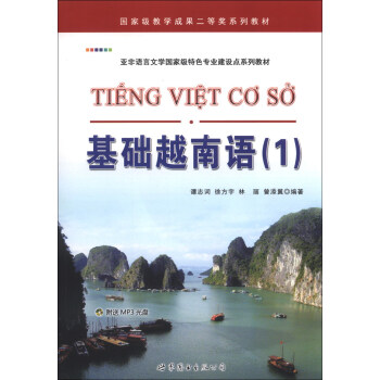 ���A(ch��)Խ���Z(y��).1