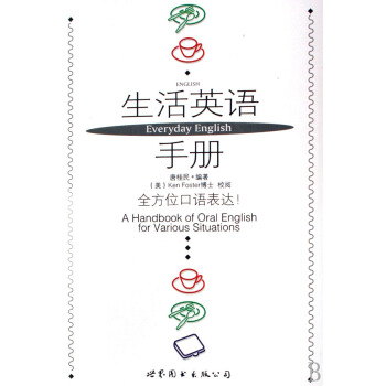 ����Ӣ�Z�փ�