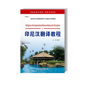 ӡ��h���g�̳�