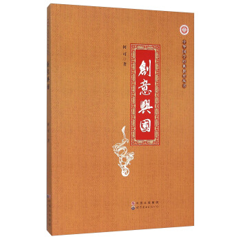 ��(chu��ng)���d��