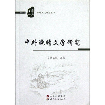 ���������ČW�о�